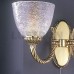 Бра 4700 A.4700/2 Reccagni Angelo