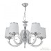 Подвесная люстра Florentia-9247 309247/5 Wh/Ni Arte Milano