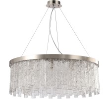 Подвесная люстра Frostyle 2155/11/12P Stilfort