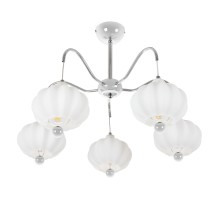 Потолочная люстра Katrin MR1811-5C MyFar