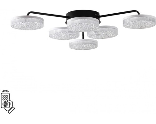 Потолочная люстра Didana 8236/6CL Lumion