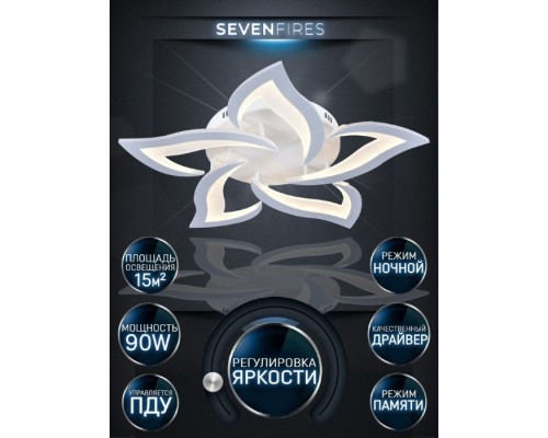 Потолочная люстра Lorens SF5018/5C-WT Seven Fires