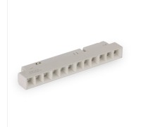 Трековый светильник  MAGNET AM413 LL-20-12T-8W 4000K WH AM Group