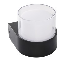 Настенный светильник уличный  ULU-P21A-5W/4000K IP65 BLACK Uniel