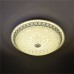 Потолочный светильник LED4U L1107-300 WT LED4U