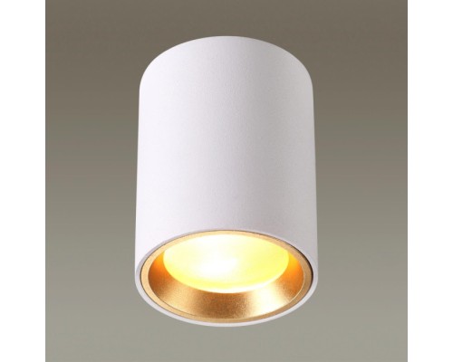 Точечный светильник Aquana 4206/1C Odeon Light