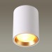 Точечный светильник Aquana 4206/1C Odeon Light