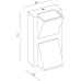 Архитектурная подсветка Agudo 730382 Deko-Light