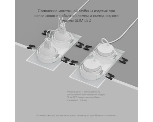 Точечный светильник PORT DK3112-WH Denkirs