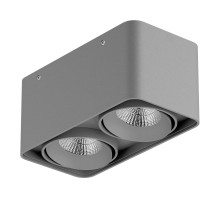 Точечный светильник Monocco 052329 Lightstar