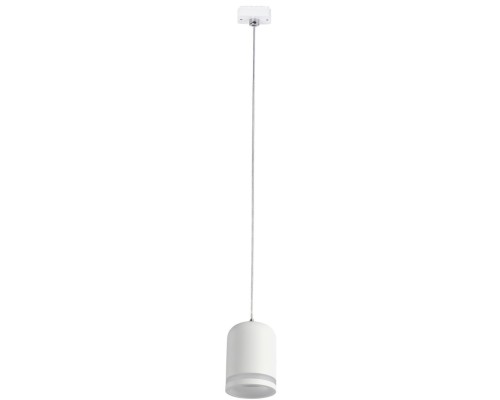Трековый светильник Unika 4146-1P Favourite