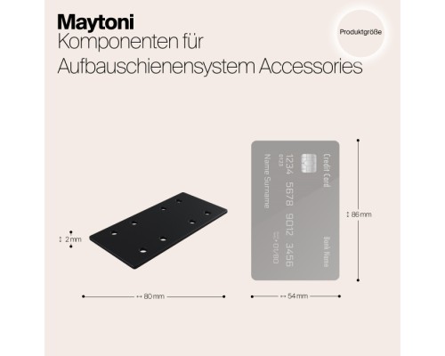 Коннектор прямой Accessories for tracks S35 TRA004C-21S Maytoni