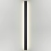 Настенный светильник Fibi 4379/36WL Odeon Light
