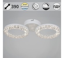 Потолочная люстра  09847-0.3-02A WH Reluce