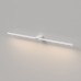 Подсветка для картин Luar 40153/LED Elektrostandard
