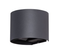 Архитектурная подсветка Rullo A1415AL-1BK Arte Lamp