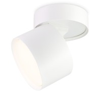 Спот TECHNO SPOT TA1404 Ambrella