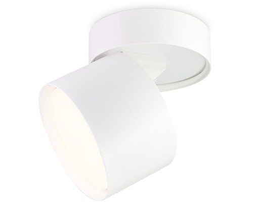 Спот TECHNO SPOT TA1404 Ambrella