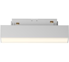 Трековый светильник Basis TR074-2-7W3K-W Maytoni