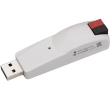 Конвертер  025678 Arlight