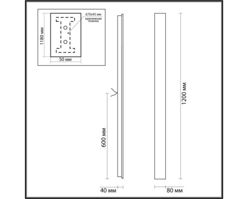 Настенный светильник Fibi 4379/29WL Odeon Light