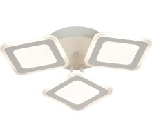 Потолочная люстра Erida 10288/3LED Escada