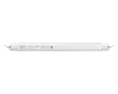 Светильник для растений  FITO-24W-RB-N ЭРА
