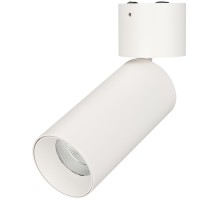 Спот POLO 027528 Arlight