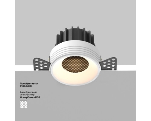 Точечный светильник Round DL058-12W3K-TRS-W Maytoni