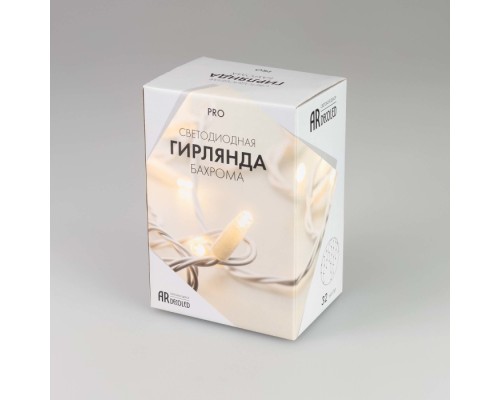 Гирлянда PRO 034129 Ardecoled
