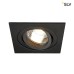 Точечный светильник New Tria 113481 SLV