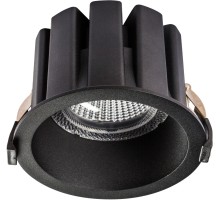 Точечный светильник Ciclone 385137 Lightstar