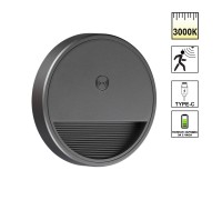 Подсветка для лестниц и ступеней Vespera 359708 Novotech