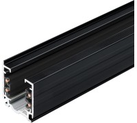 Шинопровод D 4TR 025250(1) Arlight