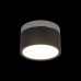 Точечный светильник Photon 10179/12 Black Loft It
