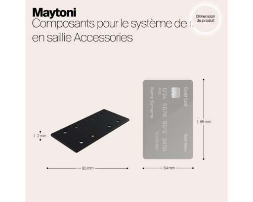 Коннектор прямой Accessories for tracks S35 TRA004C-21S Maytoni