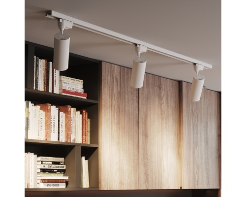 Трековый светильник Track Lights LED TR079 Gauss