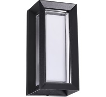 Настенный светильник уличный Ulysses A8112AL-1BK Arte Lamp