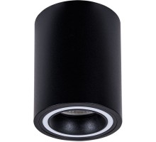 Точечный светильник Imai A2267PL-1BK Arte Lamp