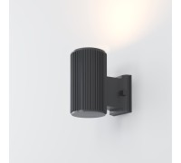 Архитектурная подсветка Rando O419WL-01GR Maytoni