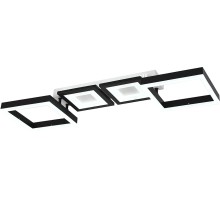 Потолочный светильник Scutum 10266/4LED Escada