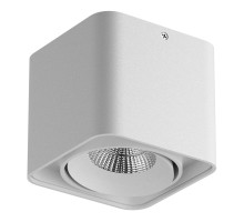 Точечный светильник Monocco 052316 Lightstar