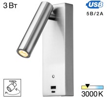 Спот Декарт CL704432 Citilux