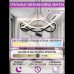Подвесной светильник  LED LAMPS 81288 Natali Kovaltseva