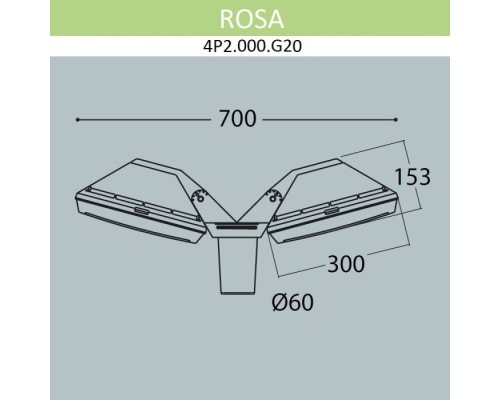 Уличный консольный светильник Guizeppe 4P2.000.G20.WYF1R Fumagalli