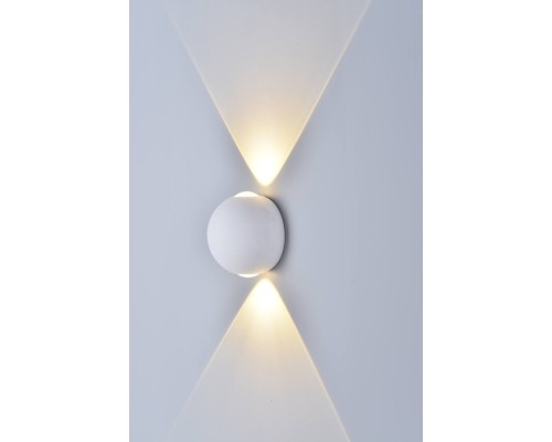 Архитектурная подсветка SFERA-SBL GW-A161-2-6-WH-NW DesignLed