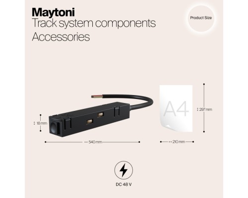 Питание боковое Accessories for tracks S35 TRA004B-22B Maytoni