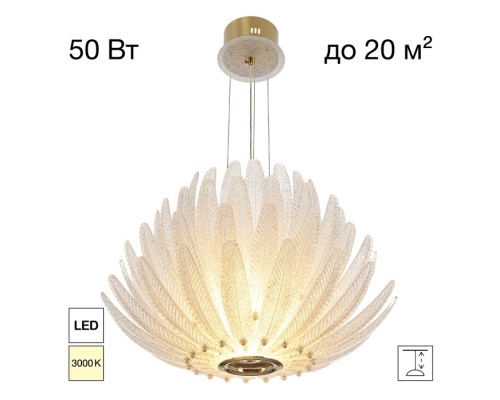 Подвесная люстра Deltoro CL327160 Citilux