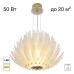 Подвесная люстра Deltoro CL327160 Citilux