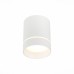 Точечный светильник St115 ST115.532.12 ST Luce